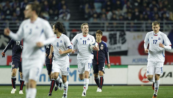 Úr landsleik Íslands og Japan.