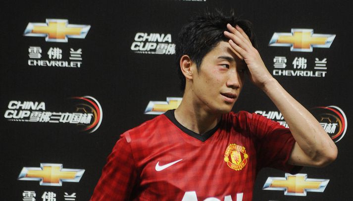 Shinji Kagawa.