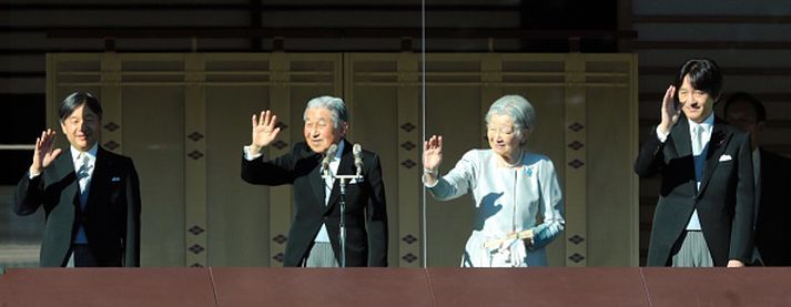 Japanska keisarfjölskyldan: Naruhito ásamt föður sínum Akihito keisara, móður sinni Michiko og bróður Akishino