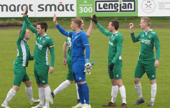 Njarðvík fór upp í efsta sæti deildarinnar eftir 3-0 sigur gegn ÍR.