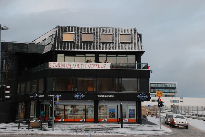 Sigmundur Davíð Gunnlaugsson fékk persónulegra boð en flestir aðrir.