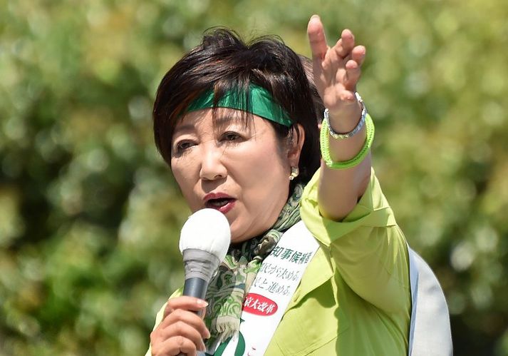 Yuriko Koike, fyrrverandi varnarmálaráðherra Japans.