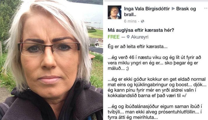 Inga Vala veit hvað hún vill.