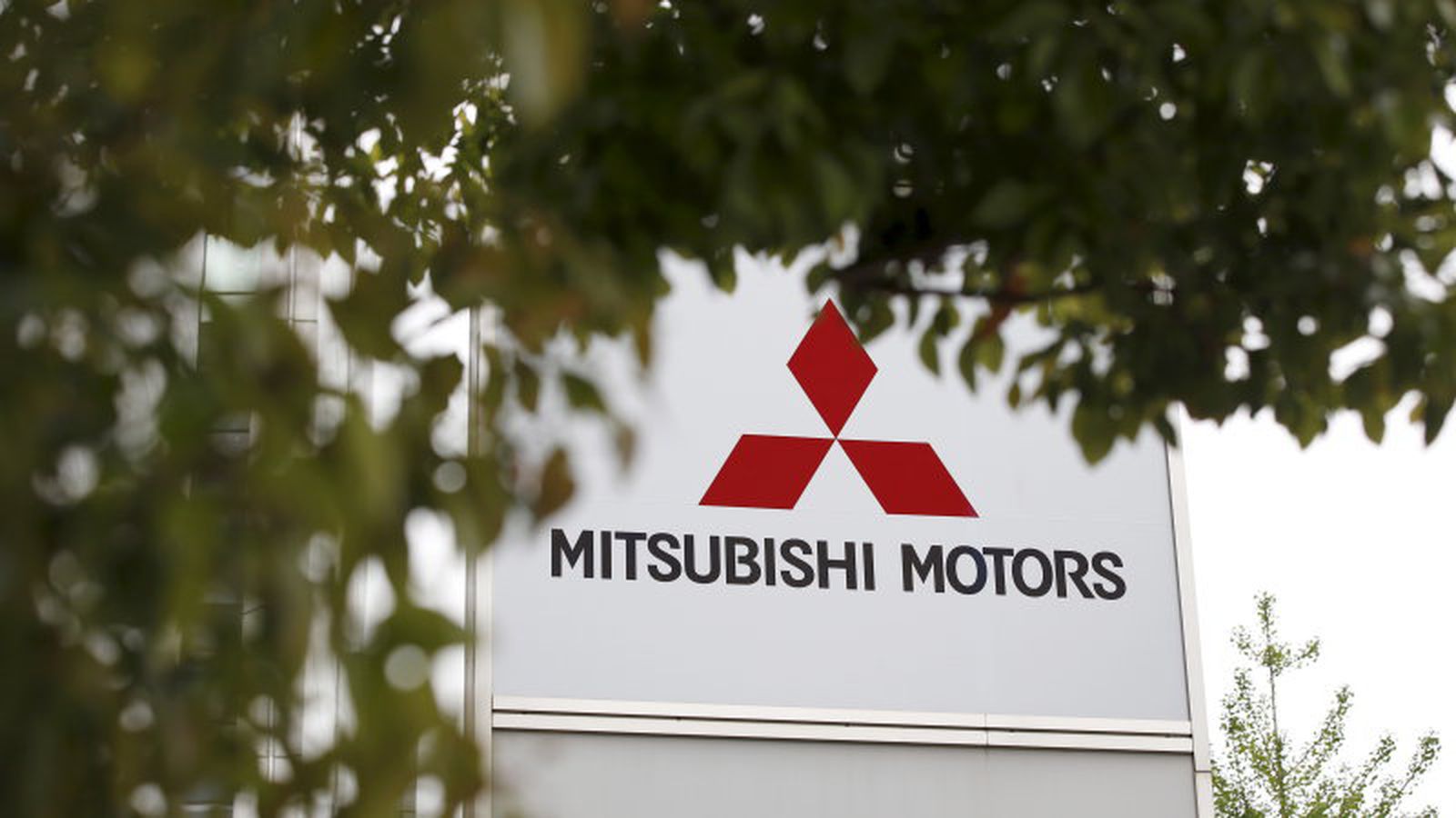 Президент Mitsubishi Motors