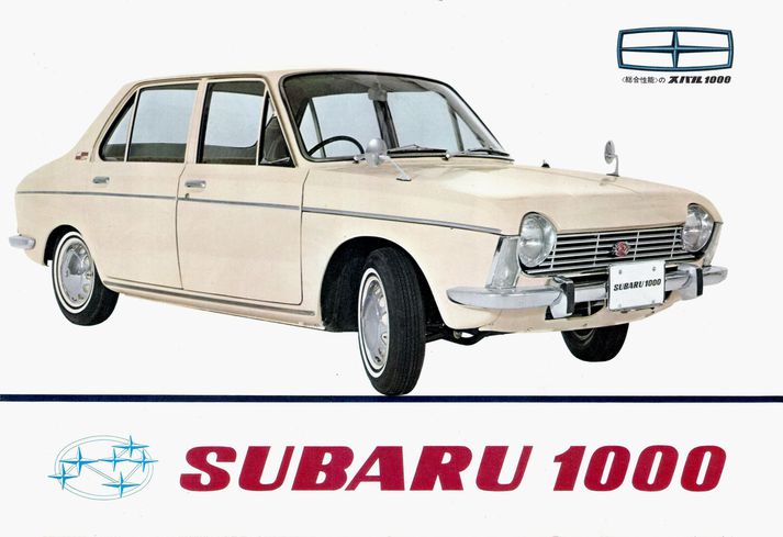 Subaru 1000.