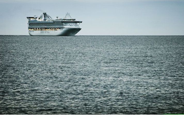 Star princess. Skemmtiferðaskipið fór á laugardag eftir um níu klukkutíma langa heimsókn. Flestir farþeganna áttu pantaðar skoðunarferðir í landi.