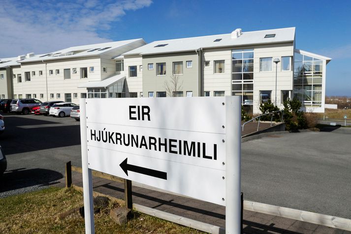 Borgarsel er rekið af hjúkrunarheimilinu Eir en er ekki staðsett í húsnæði þess. 