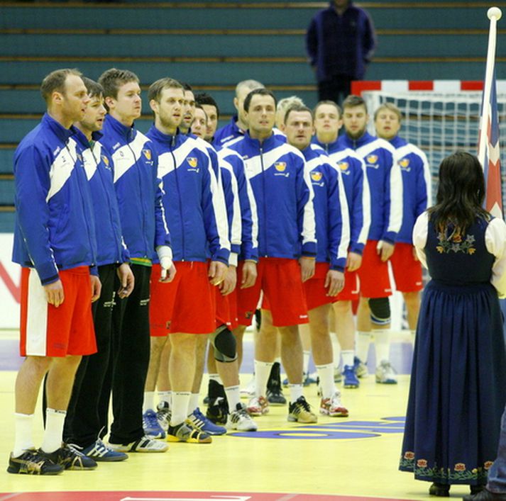 Íslenska karlalandsliðið í handbolta.