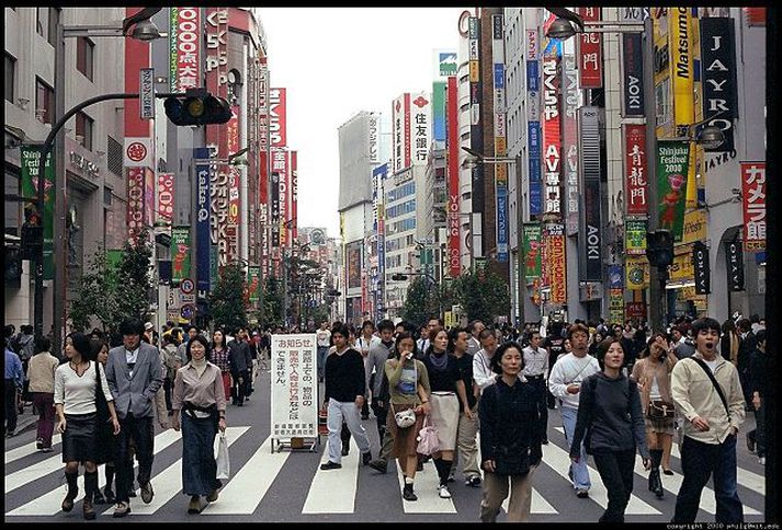 Kaupþing gefur út 25 milljarða jena í Japan á mun betri kjörum en fengust við fyrstu skuldabréfaútgáfu bankans í fyrrahaust.