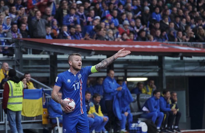 Aron Einar Gunnarsson spilar ekki nema að hann sé klár.